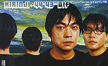 【中古】【輸入品・未使用】44&rsquo;43&rdquo;01f [DVD]｜ムジカ＆フェリーチェ店