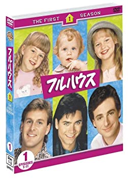 【中古】【輸入品・未使用】フルハウス 1st シーズン 前半セット（1～11話収録） [DVD]｜ムジカ＆フェリーチェ店