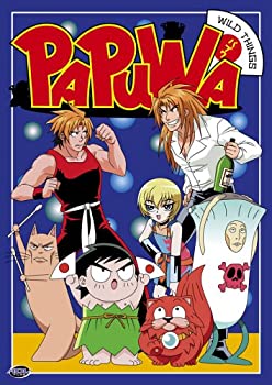 【中古】【輸入品・未使用】Papuwa 1: Wild Things [DVD] [Import]｜ムジカ＆フェリーチェ店