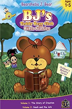 【中古】【輸入品・未使用】Bj's Teddy Bear Club & Bible Stories｜ムジカ＆フェリーチェ店