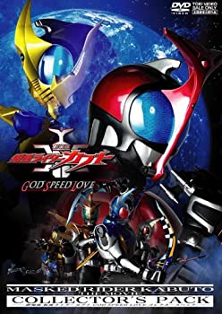【中古】【輸入品・未使用】劇場版 仮面ライダーカブト GOD SPEED LOVE コレクターズパック [DVD]｜ムジカ＆フェリーチェ店