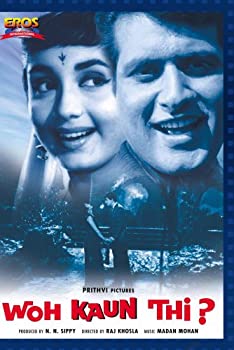 【中古】【輸入品・未使用】Woh Kaun Thi? [DVD]｜ムジカ＆フェリーチェ店