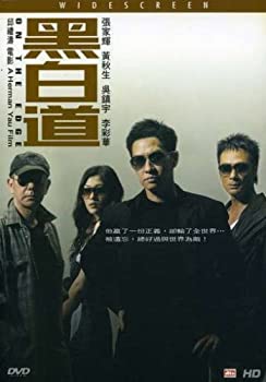 【中古】【輸入品・未使用】On the Edge|ムジカ&フェリーチェ店
