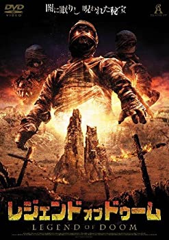 【中古】【輸入品・未使用】レジェンド・オブ・ドゥーム [DVD] 28,332円