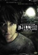 【中古】【輸入品・未使用】インターメディオ [DVD]｜ムジカ＆フェリーチェ店
