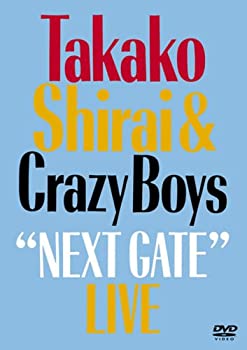 【中古】【輸入品・未使用】NEXT GATE LIVE [DVD]