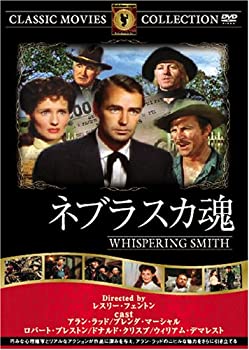 【中古】【輸入品・未使用】ネブラスカ魂 [DVD] FRT-182｜ムジカ＆フェリーチェ店