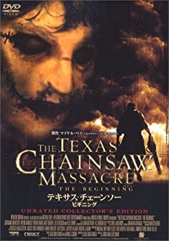 【中古】【輸入品・未使用】テキサス・チェーンソー・ビギニング アンレイテッド・コレクターズ・エディション (初回限定生産) [DVD]