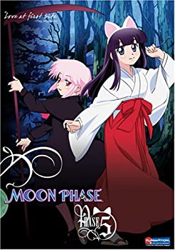 【中古】【輸入品・未使用】Moonphase: Phase 5 [DVD] [Import]｜ムジカ＆フェリーチェ店