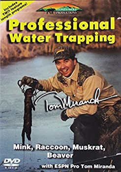 【中古】【輸入品・未使用】Professional Water Trapping [DVD] [Import]｜ムジカ＆フェリーチェ店