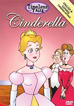 【中古】【輸入品・未使用】Timeless Tales: Cinderella / [DVD] [Import]｜ムジカ＆フェリーチェ店