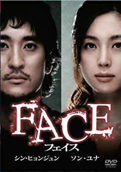 【中古】【輸入品・未使用】フェイス [DVD]｜ムジカ＆フェリーチェ店