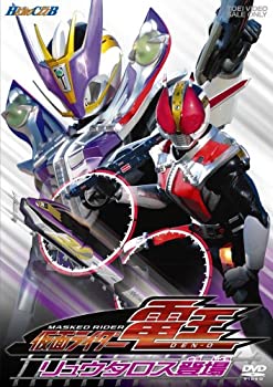 【中古】【輸入品・未使用】仮面ライダー電王 VOL.2 リュウタロス登場 [DVD]｜ムジカ＆フェリーチェ店