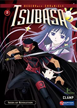 【中古】【輸入品・未使用】Tsubasa 2: Seeds of Revolution [DVD] [Import]｜ムジカ＆フェリーチェ店