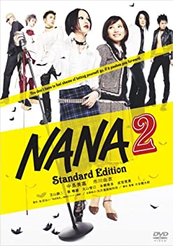 【中古】【輸入品・未使用】NANA 2 スタンダード･エディション [DVD]｜ムジカ＆フェリーチェ店
