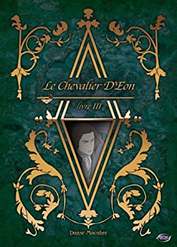 【中古】【輸入品・未使用】Le Chevalier D'Eon 3: Danse Macabre [DVD] [Import]｜ムジカ＆フェリーチェ店 10,428円