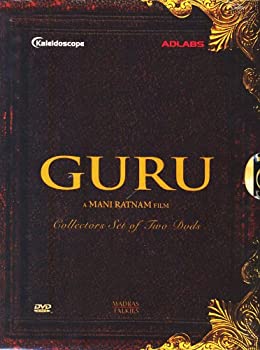 【中古】【輸入品・未使用】Guru｜ムジカ＆フェリーチェ店