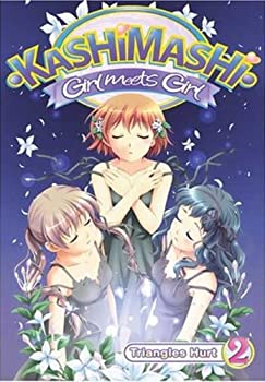 【中古】【輸入品・未使用】Kashimashi Girl Meets Girl 2 [DVD] [Import]｜ムジカ＆フェリーチェ店