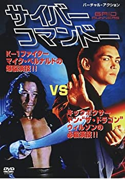 【中古】【輸入品・未使用】サイバー・コマンド [DVD]｜ムジカ＆フェリーチェ店