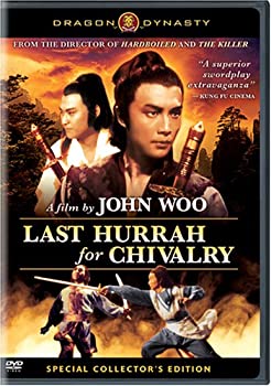 【中古】【輸入品・未使用】Last Hurrah for Chivalry｜ムジカ＆フェリーチェ店