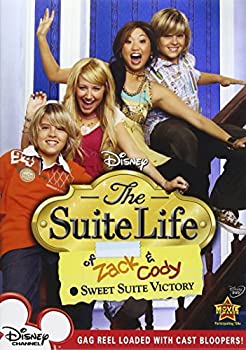 【中古】【輸入品・未使用】Suite Life of Zack & Cody: Sweet Suite Victory [DVD] [Import]｜ムジカ＆フェリーチェ店