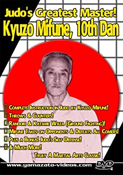 【中古】【輸入品・未使用】Judo\'s Greatest Master! Kyuzo Mifune%ｶﾝﾏ% 10th Dan｜ムジカ＆フェリーチェ店