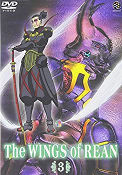 【中古】【輸入品・未使用】Wings of Rean 3 [DVD] [Import]｜ムジカ＆フェリーチェ店