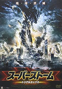 【中古】【輸入品・未使用】スーパーストームXXX [DVD]｜ムジカ＆フェリーチェ店