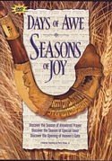 【中古】【輸入品・未使用】Days of Awe Seasons of Joy｜ムジカ＆フェリーチェ店
