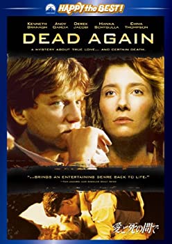 【中古】【輸入品・未使用】愛と死の間で [DVD]｜ムジカ＆フェリーチェ店