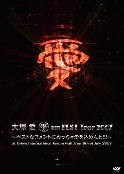 【中古】【輸入品・未使用】愛 am BEST Tour 2007~ベストなコメントにめっちゃ愛を込めんと!!!~at Tokyo International Forum Hall A on 9th of July 2007 [DVD]｜ムジカ＆フェリーチェ店