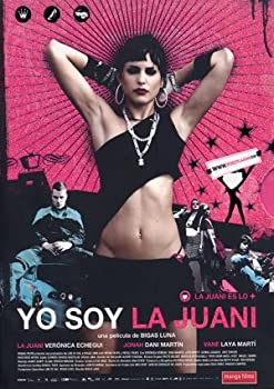 【中古】【輸入品・未使用】Yo soy la Juani (My Name Is Juani)｜ムジカ＆フェリーチェ店