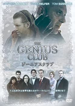 【中古】【輸入品・未使用】ジーニアスクラブ [DVD]｜ムジカ＆フェリーチェ店