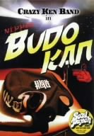 【中古】【輸入品・未使用】CRAZY KEN BAND in NIPPON BUDOKAN [DVD]｜ムジカ＆フェリーチェ店