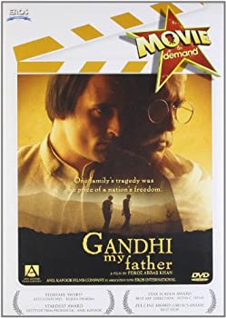 【中古】【輸入品・未使用】Gandhi My Father｜ムジカ＆フェリーチェ店