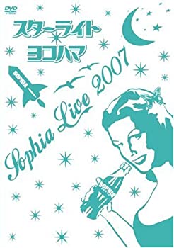 【中古】【輸入品・未使用】Sophia Live 2007 スターライト ヨコハマ [DVD]