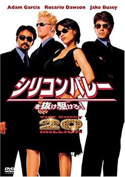 【中古】【輸入品・未使用】シリコンバレーを抜け駆けろ! [DVD]｜ムジカ＆フェリーチェ店