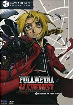 【中古】【輸入品・未使用】Fullmetal Alchemist 7: Reunion on Yock Island [DVD] [Import]｜ムジカ＆フェリーチェ店