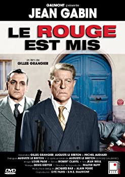 【中古】【輸入品・未使用】Le rouge est mis (French only)|ムジカ&フェリーチェ店