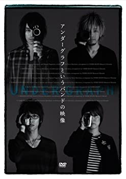 【中古】【輸入品・未使用】アンダーグラフというバンドの映像 [DVD]｜ムジカ＆フェリーチェ店