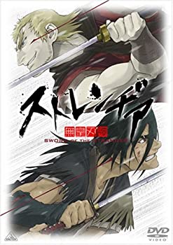 【中古】【輸入品・未使用】ストレンヂア -無皇刃譚- 通常版 [DVD]