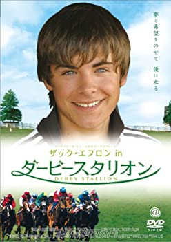 【中古】【輸入品・未使用】ザック・エフロンinダービースタリオン [DVD]