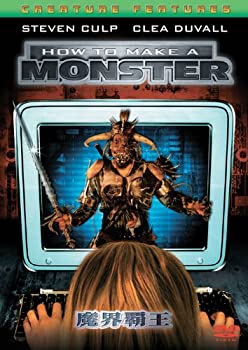 【中古】【輸入品・未使用】魔界覇王 [DVD]｜ムジカ＆フェリーチェ店