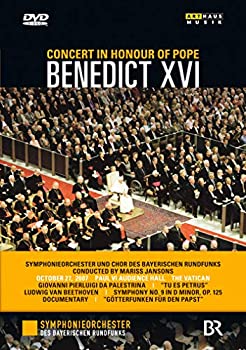 【中古】【輸入品・未使用】Concert in Honour of Pope Benedict XVI: Live from [DVD] [Import]｜ムジカ＆フェリーチェ店