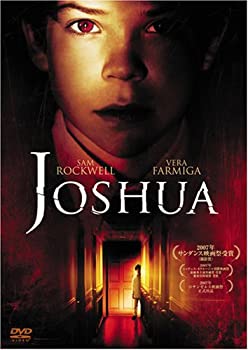 【中古】【輸入品・未使用】ジョシュア 悪を呼ぶ少年 [DVD]｜ムジカ＆フェリーチェ店