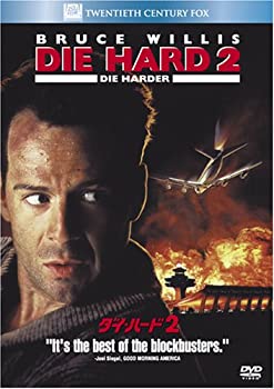 【中古】【輸入品・未使用】ダイ・ハード2 [DVD]｜ムジカ＆フェリーチェ店