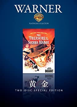 【中古】【輸入品・未使用】黄金 [DVD]｜ムジカ＆フェリーチェ店