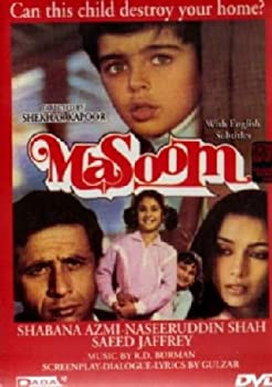 【中古】【輸入品・未使用】Masoom|ムジカ&フェリーチェ店
