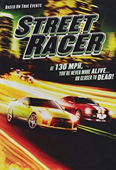 【中古】【輸入品・未使用】Street Racer|ムジカ&フェリーチェ店