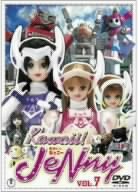 【中古】【輸入品・未使用】Kawaii!JeNny Vol.7 [DVD] 27,944円